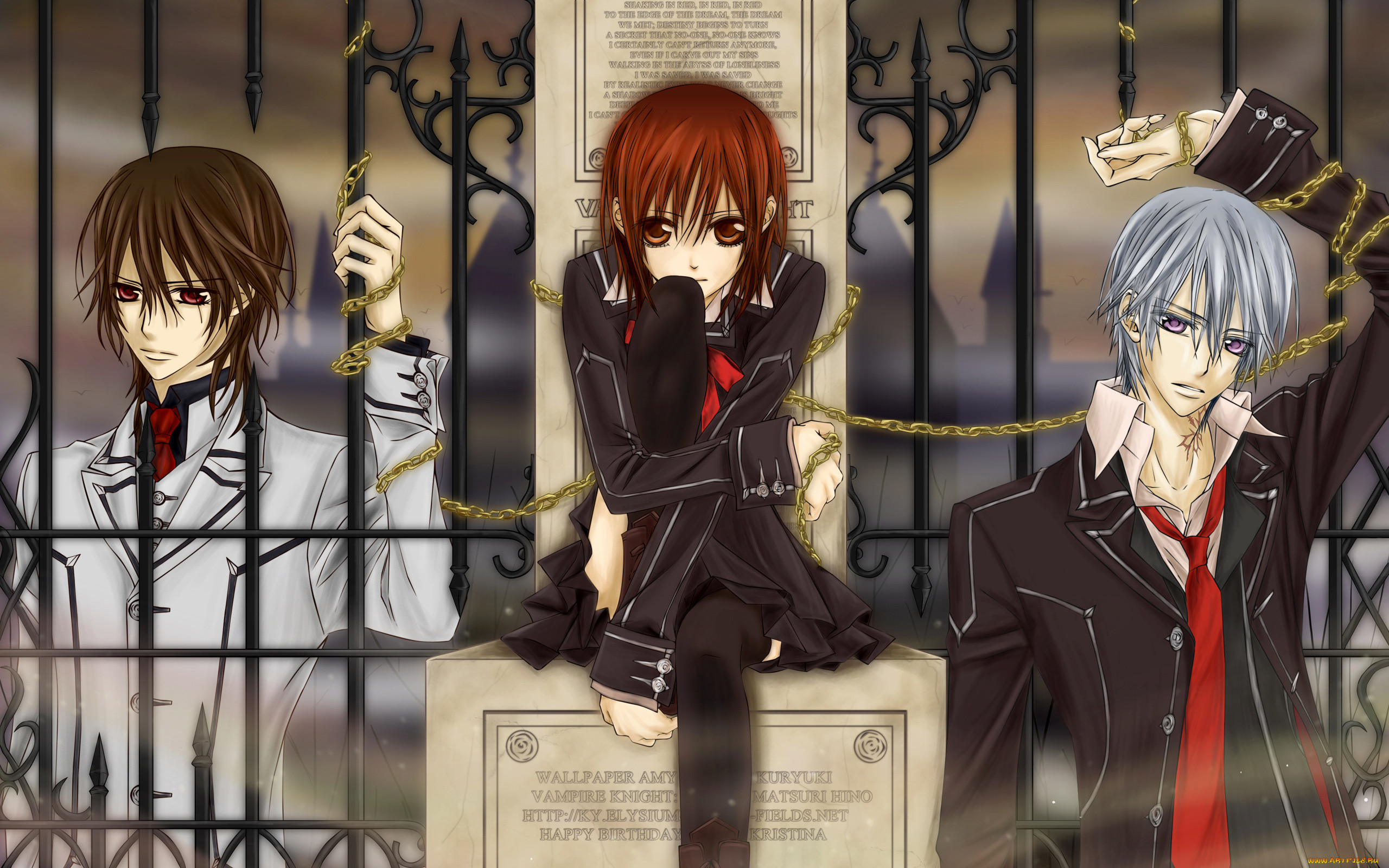 Обои Аниме Vampire Knight, обои для рабочего стола, фотографии аниме,  vampire knight, yuuki, cross, kiryu, zero, kuran, kaname, девушка, мужчины,  цепь, забор, замок Обои для рабочего стола, скачать обои картинки заставки  на